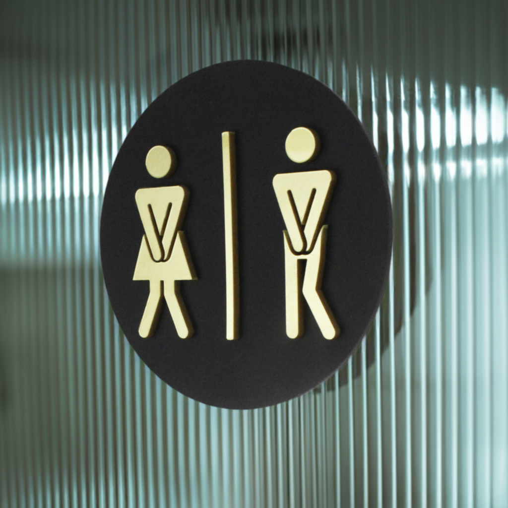 Funny Unisex Toilet Door Plaque - Available in Two Sizes